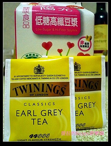 20100116熱呼呼的伯爵豆奶茶  (2)