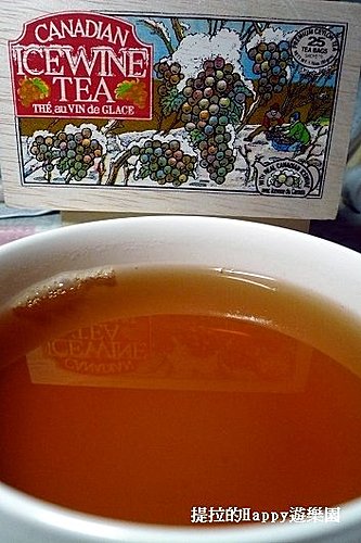 20110513Mlesna 加拿大冰酒茶 Icewine Tea (8)