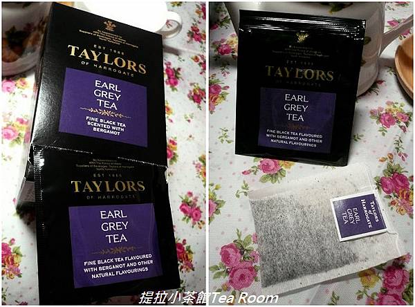 Taylors of Harrogate 伯爵茶 (8)