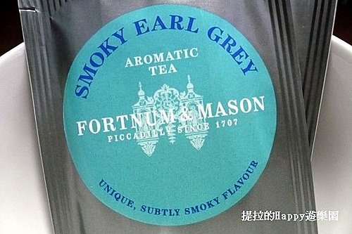 20110709Fortnum & Mason調味茶＿重口味的煙燻伯爵茶Smoky Earl Grey (6)