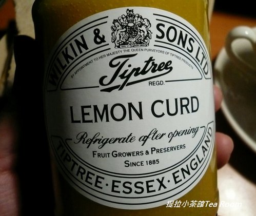 20120412我的假日Tiptree早餐──Breakfast Tea+Lemon curd 全麥吐司 (4)