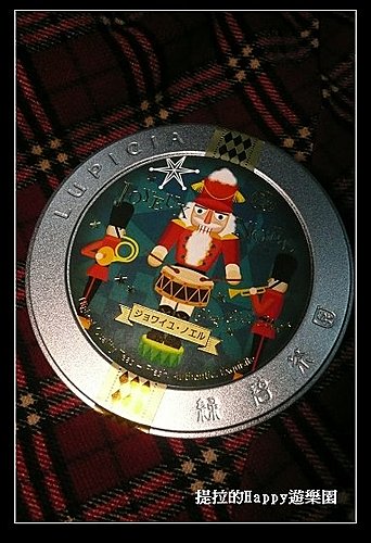 201012252010耶誕茶特輯：5246耶誕快樂 Joyeux Noel  (7)