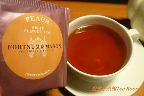 20120218Fortnum & Mason調味茶_Peach蜜桃紅茶  (6)