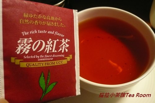 20120212UCC也出紅茶_「霧の紅茶」茶包  (10)