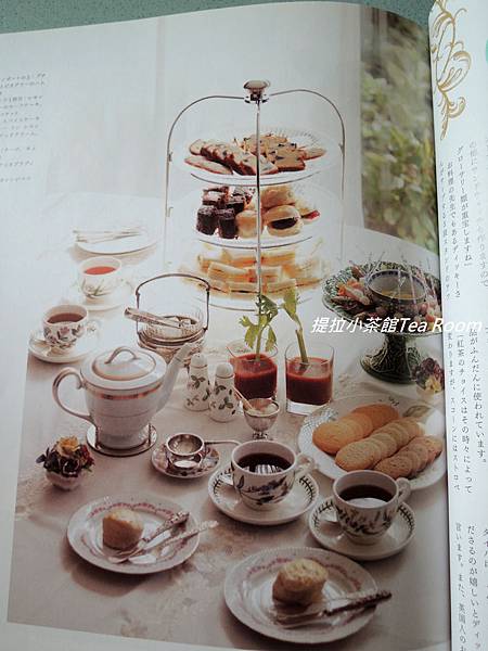 Fortnum & Mason百年老店英式下午茶時間_寶島社雜誌 (5).jpg