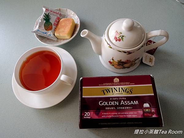 Twinings_Golden Assam黃金阿薩姆 (6).jpg