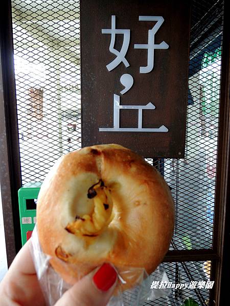 好丘圓山店 (1).jpg