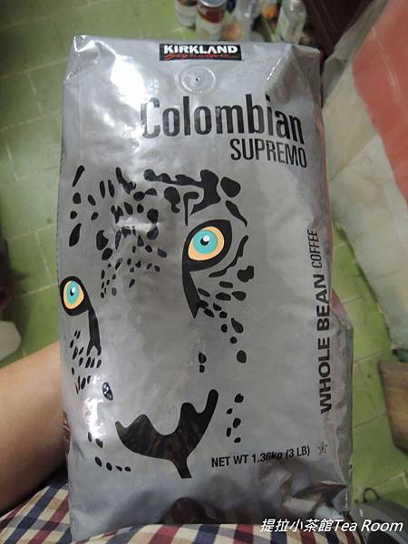 Kirkland Colombian supremo