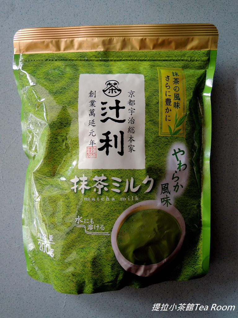 TSUJIRI辻利茶鋪的抹茶奶茶 (1).jpg