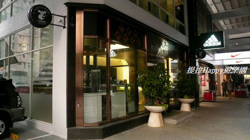 20130120澳洲凱恩斯吃岩燒 (28) 20130120澳洲凱恩斯吃岩燒 (28)