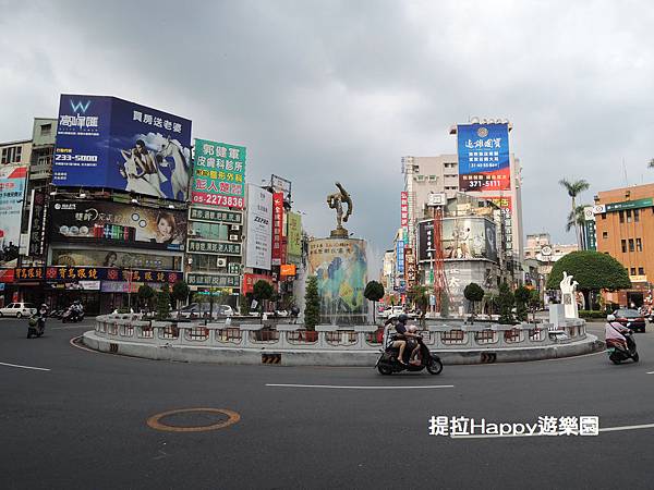 20150715嘉義行 (1).jpg 20150715嘉義行 (1).jpg