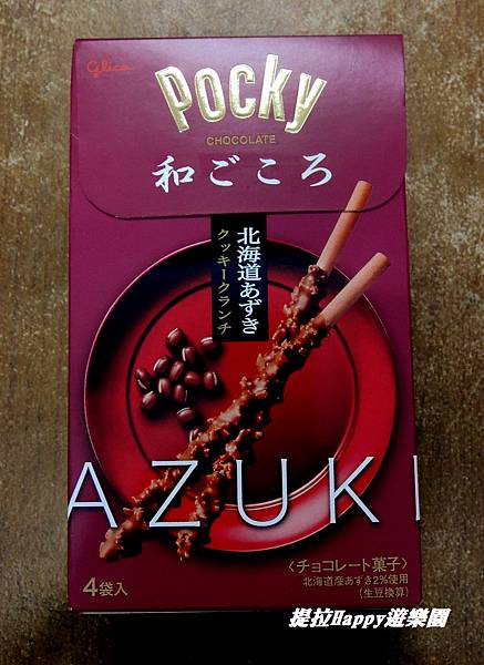 DSCN7543.jpg DSCN7543.jpg