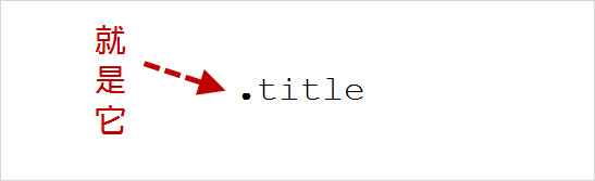 回上一層(熱鍵:b)