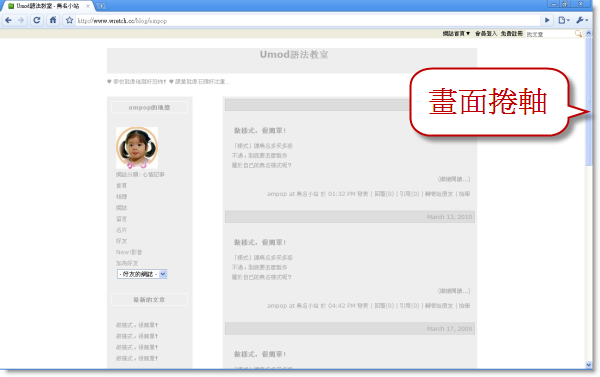 回上一層(熱鍵:b)