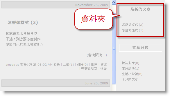 回上一層(熱鍵:b)