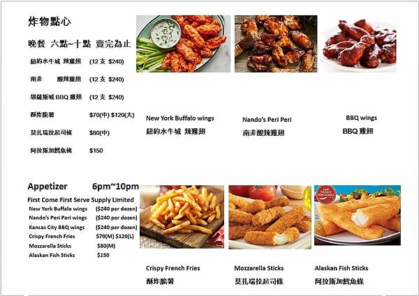 151184089_4235430609819423_2105728391052392753_o 151184089_4235430609819423_2105728391052392753_o