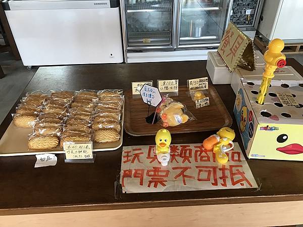 [宜蘭旅遊景點] 甲鳥園-近礁溪市區親子生態養鴨農場，親手餵