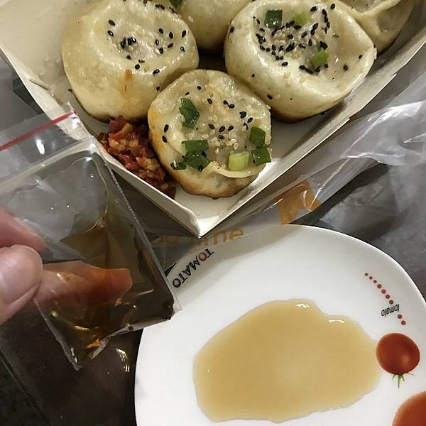 [新竹美食] 上海小楊生煎包(新竹店)-正宗上海風味，現點現