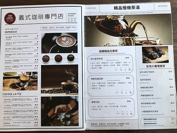 [新竹美食] 克蔓莉珈琲館 - 飲料喝到飽必吃英式大早餐、班