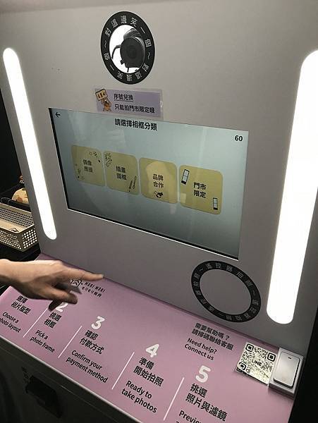 [新竹美食] 森森燒肉清大店- 豐富甜點自助吧慶生優惠多 聚