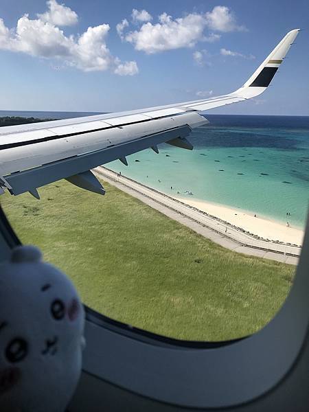 [沖繩宮古旅遊] 下地島機場(上篇)- 星宇航空直航宮古島 