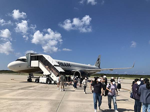 [沖繩宮古旅遊] 下地島機場(上篇)- 星宇航空直航宮古島 