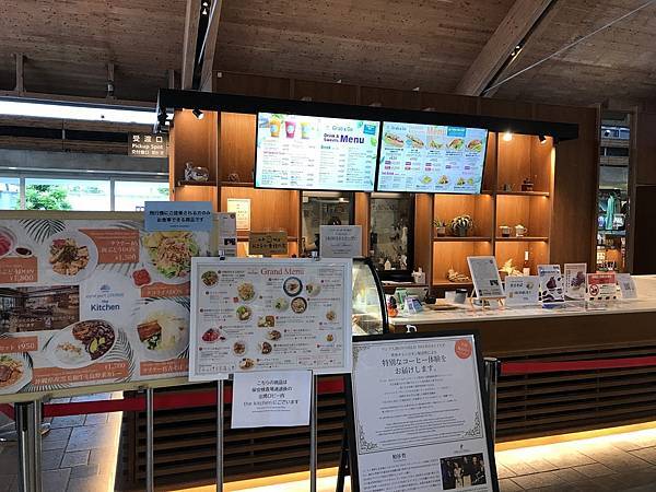 [沖繩宮古旅遊] 下地島機場(上篇)- 星宇航空直航宮古島 