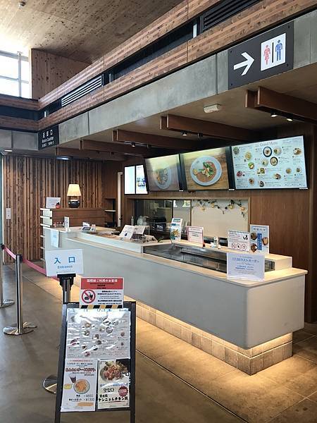 [沖繩宮古旅遊] 下地島機場(上篇)- 星宇航空直航宮古島 