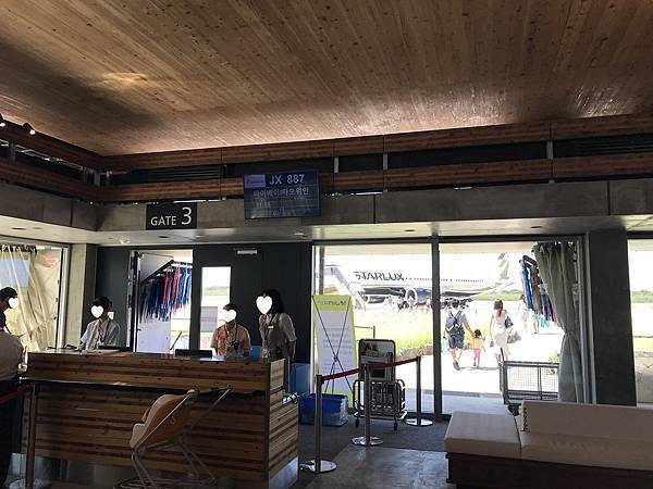 [沖繩宮古旅遊] 下地島機場(上篇)- 星宇航空直航宮古島 