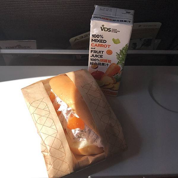 [沖繩宮古旅遊] 下地島機場(上篇)- 星宇航空直航宮古島 