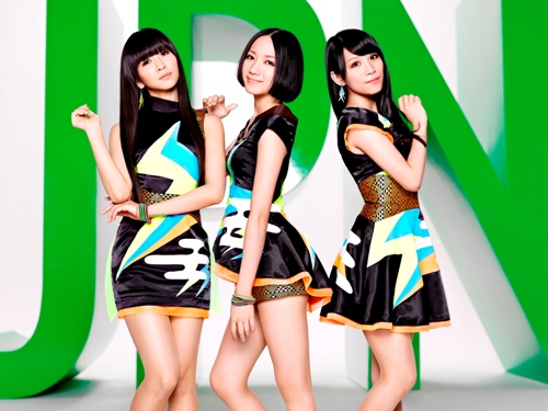 Perfume_main