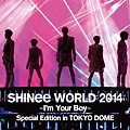 shinee