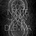 INFINITE JAPAN TOUR –DILEMMA- 台壓版