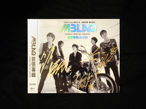 MBLAQ_簽名.jpg MBLAQ_簽名.jpg