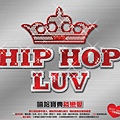 【Hip Hop LUV】