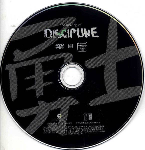 【Discipline】台壓版 11