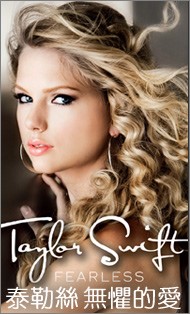 Hot_Taylor Swift