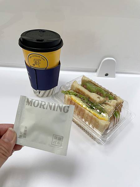 【JY EasyCare】身心全方位升華 - 我的植萃之旅 【JY EasyCare】身心全方位升華 - 我的植萃之旅