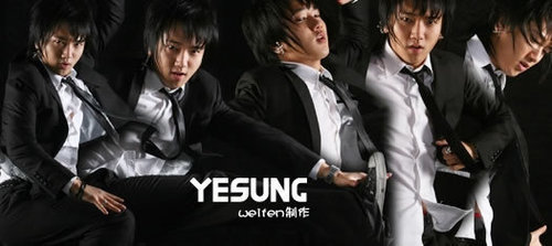 三輯(三款)Yesung