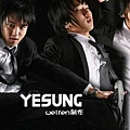 三輯(三款)Yesung