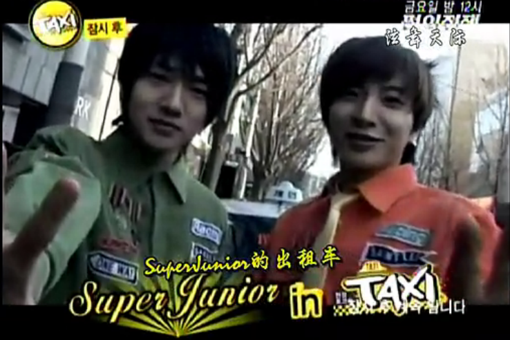Talk Show:Taxi01 Talk Show:Taxi01