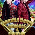 (SJ-D&E)I WANNA DANCE-2.1