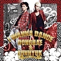 (SJ-D&E)I WANNA DANCE-3