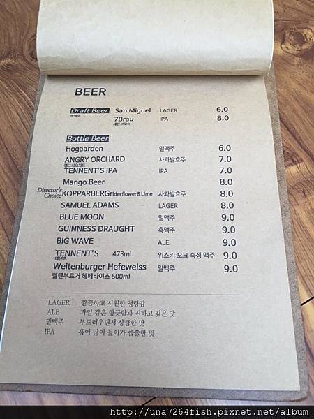 식물menu05.jpg