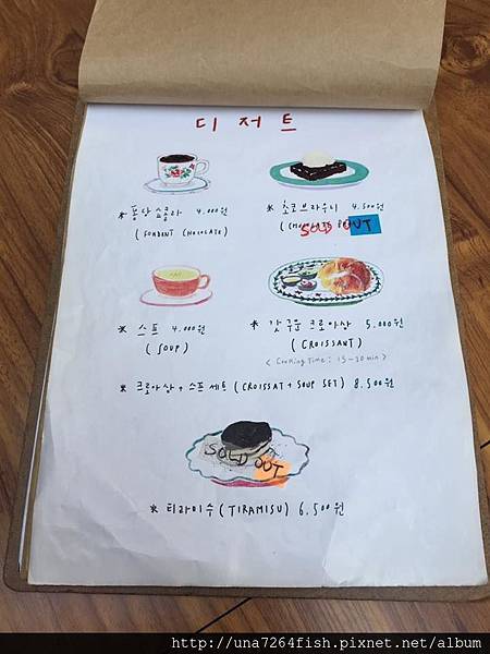 식물menu06.jpg