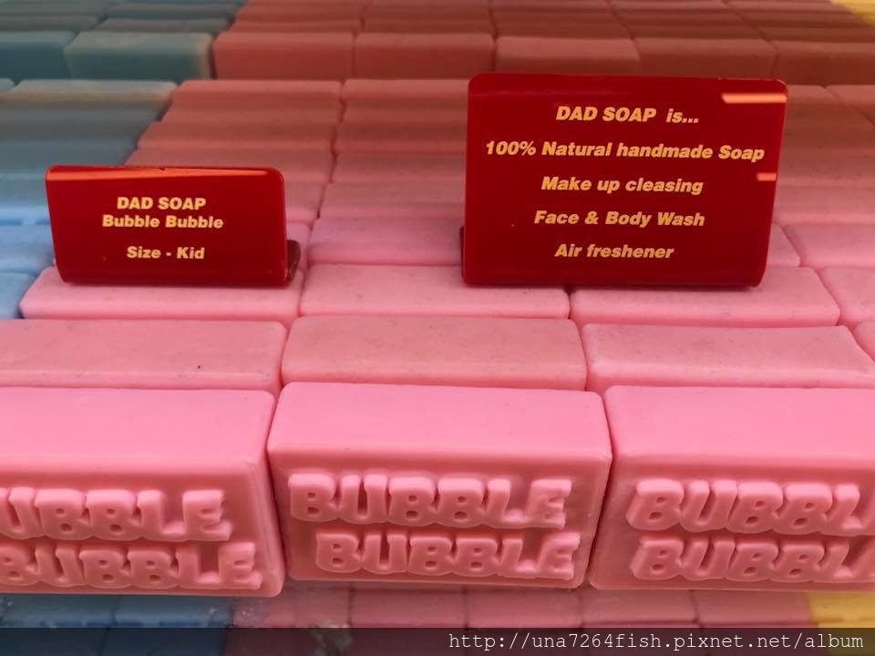 ader soap 11.jpg