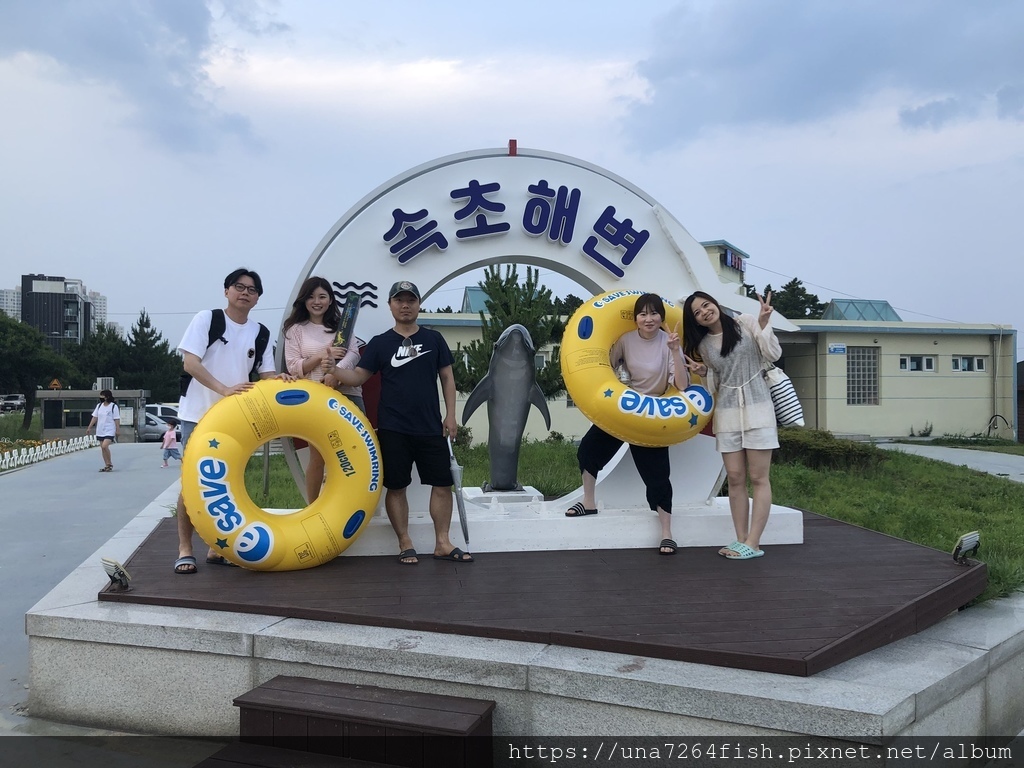 seocho beach 29.jpg