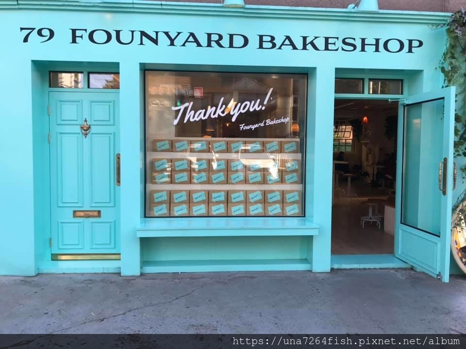 founyard bakery 08.jpg