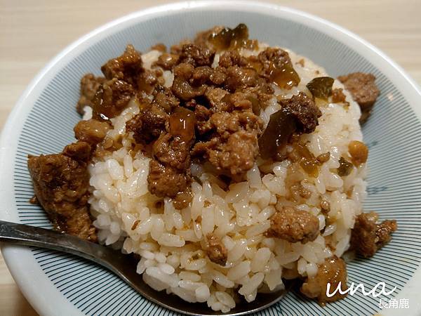 平溪客家湯圓(瘦肉瓜子飯)