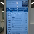 CIMG7676